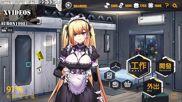 AI愛諾-機娘育成方程式2 第5部